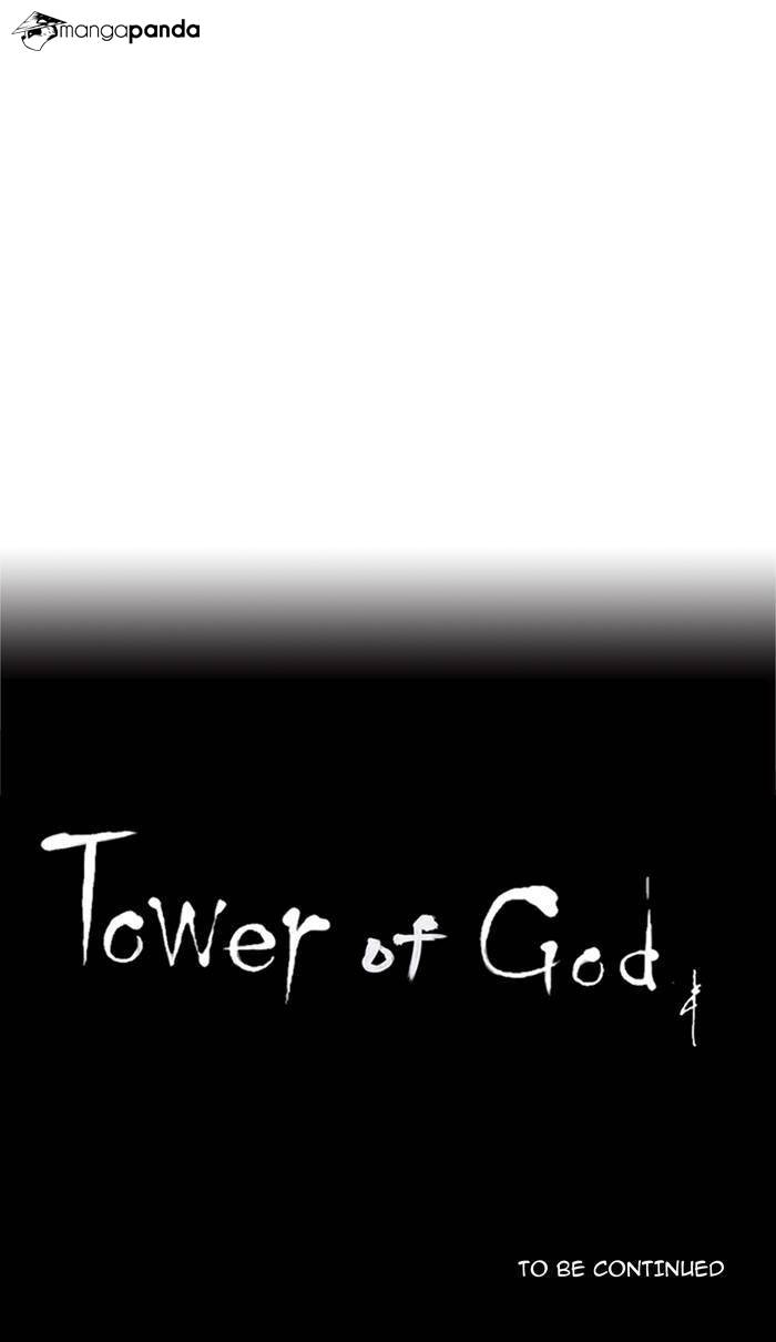 Tower of God Chapter 191 image 42